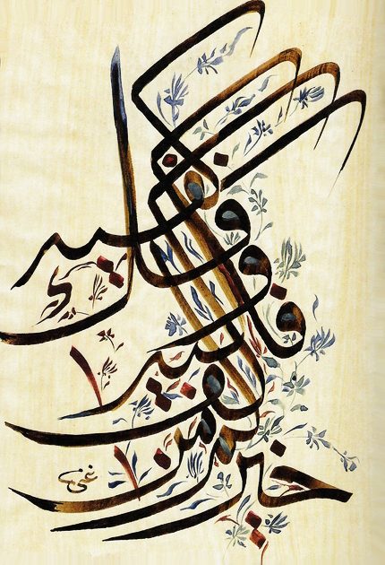 الموضوعية و الذاتية في الشعر العربي القديم موقع طنجة الأدبية