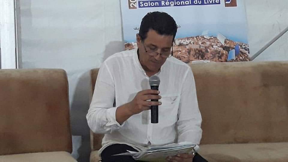 الناقد المغربي الدكتور حسن اليملاحي