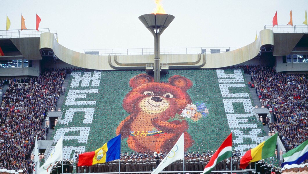 حفل افتتاح الألعاب الأولمبية في موسكو 1979