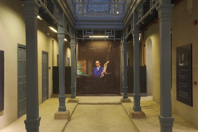 متحف نجيب محفوظ في القاهرة