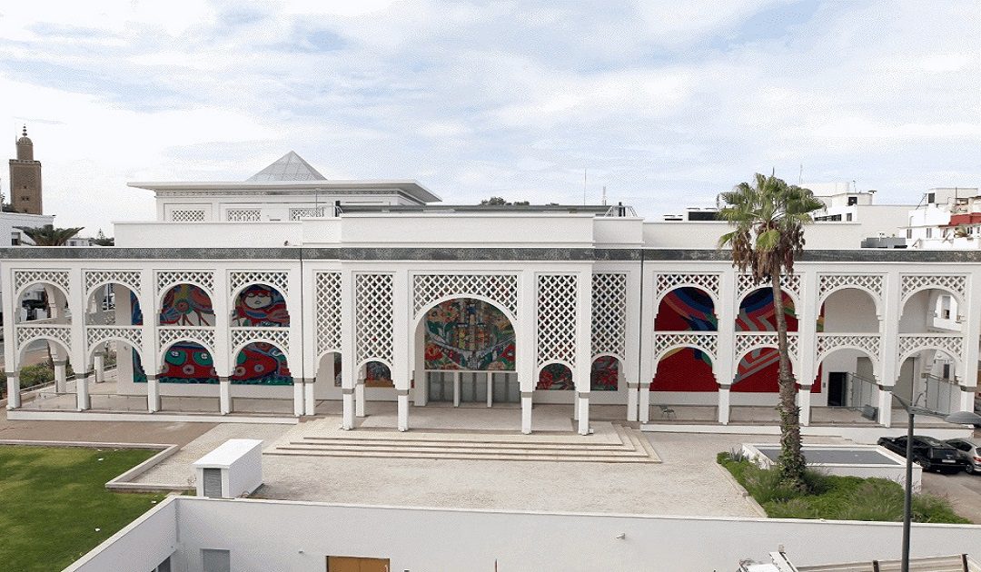 متحف محمد السادس للفن الحديث والمعاصر الرباط