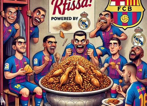 برشلونة يسحق ريال مدريد