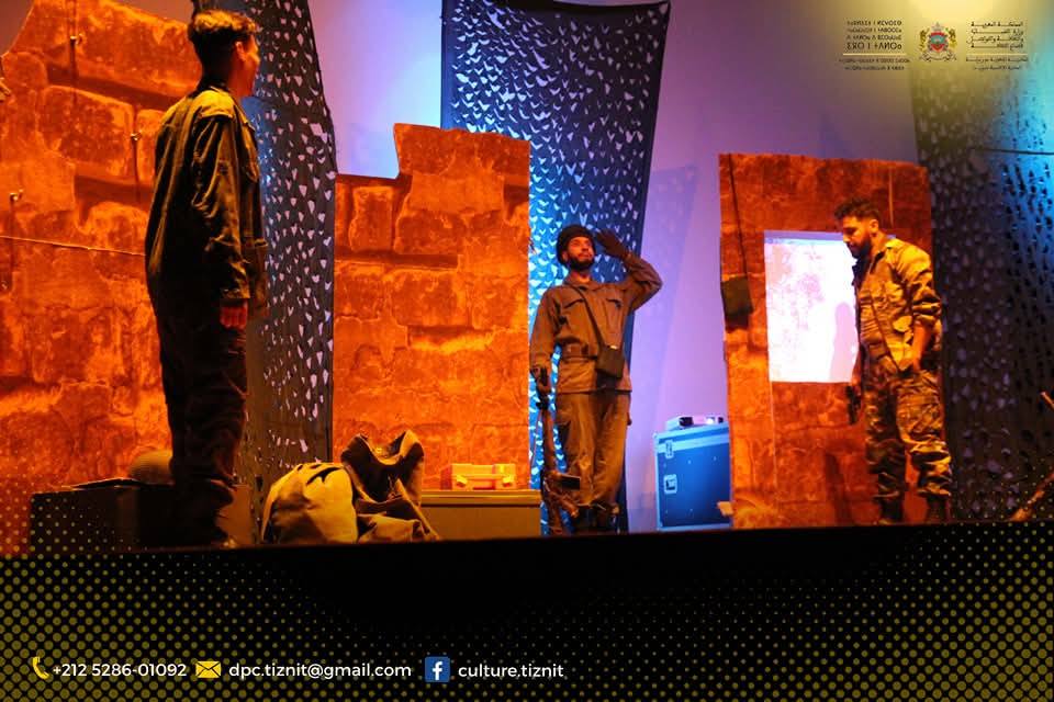 مسرحية الشر جر لفرقة أدوار للمسرح الحر بكلميم تواصل جولتها المسرحية