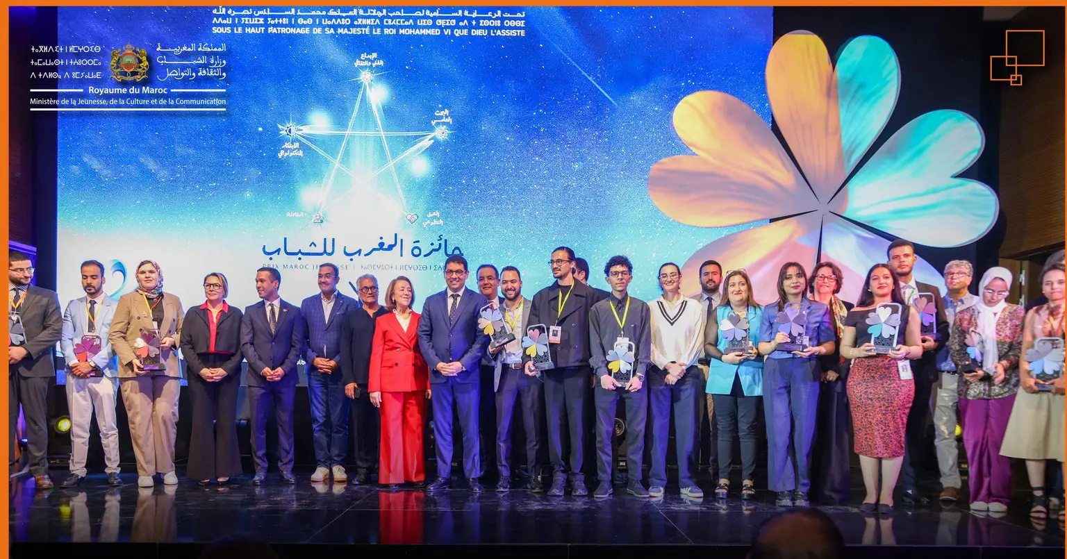 تتويج الفائزين بجائزة المغرب للشباب 2025