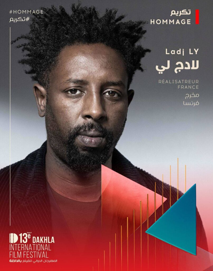 المخرج الفرنسي لادج لي (Ladj Ly)