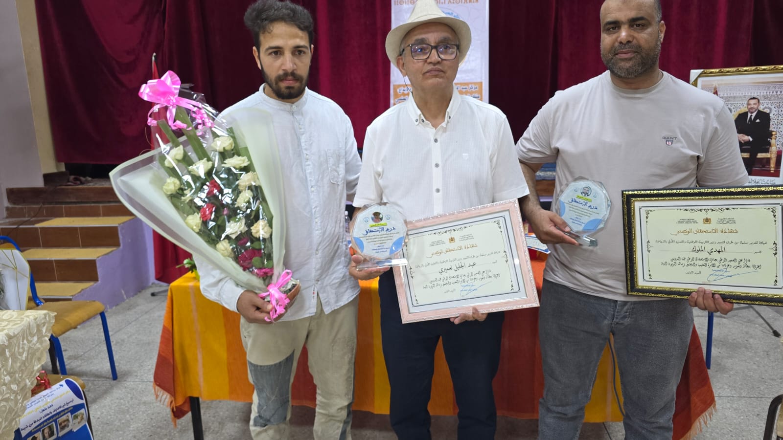 نظم مركز عبدالله العروي للبحث العلمي والإبداع بالشماعية بشراكة مع دار الشباب الشماعية حفل تكريم على شرف الاستاذين الفائزين بجائزة الاستحقاق الوطني للتدريس