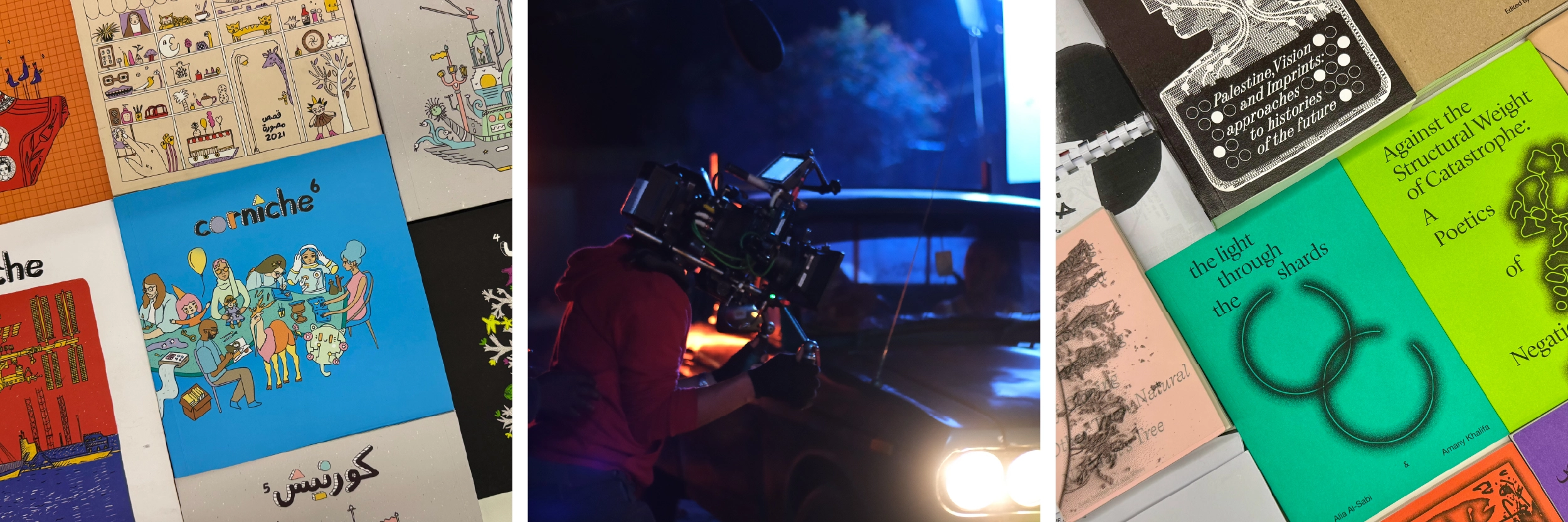 الشارقة للفنون تعلن عن ثلاث دعوات مفتوحة في النشر والسينما والكوميكس