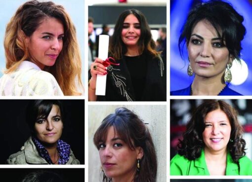 عبد الكريم واكريم يصدر كتابًا نقديًا جديدًا يحلل تجارب مخرجات مغربيات وتونسيات شاركت أفلامهن في مهرجانات عالمية كبرى.