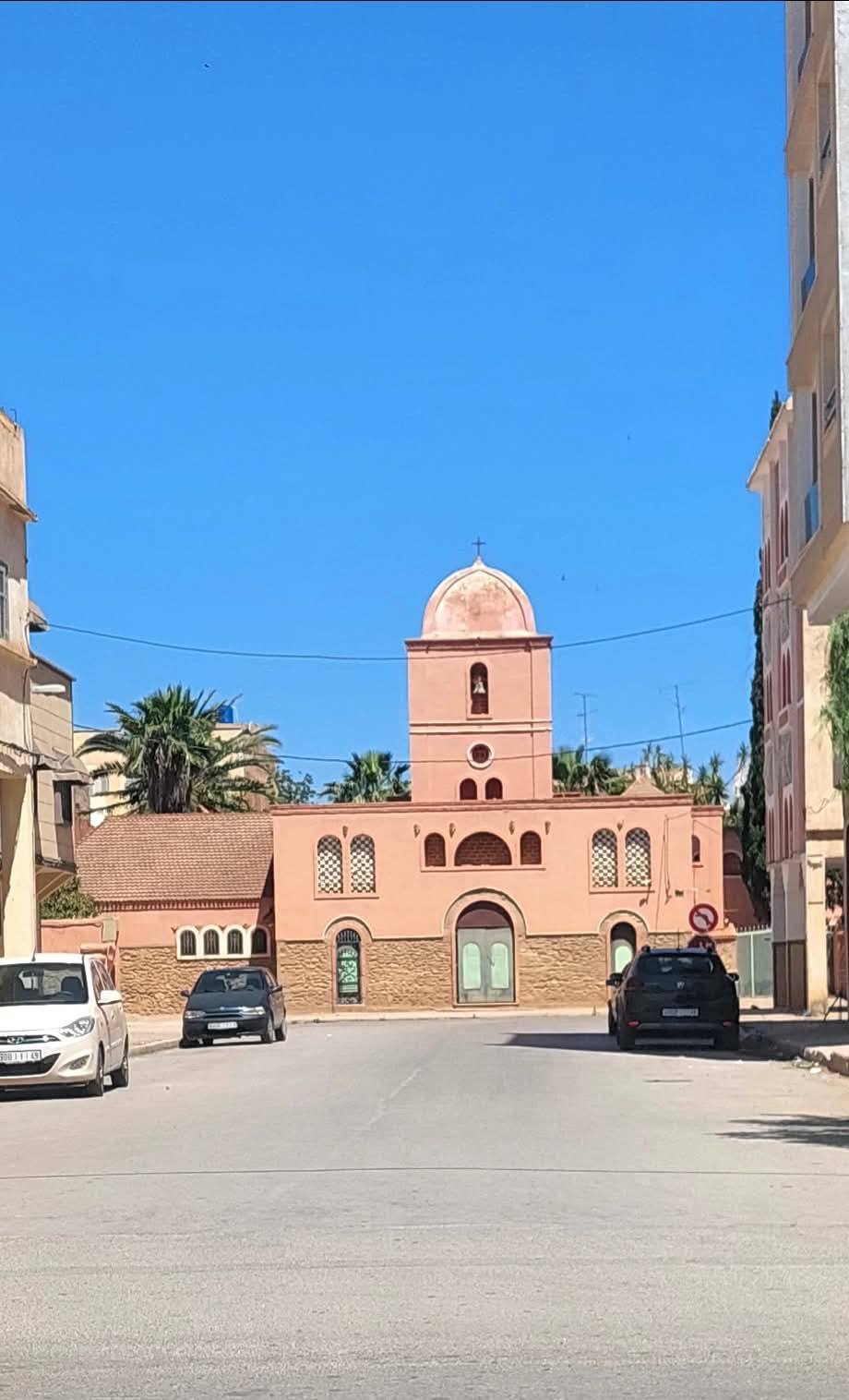 بركان المغرب