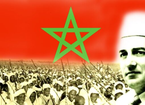 ثورة الملك والشعب