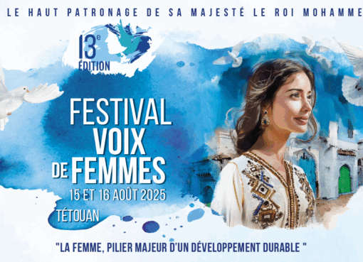 مهرجان أصوات نسائية تطوان 2025