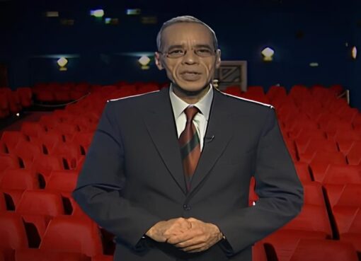 الصحافي علي حسن