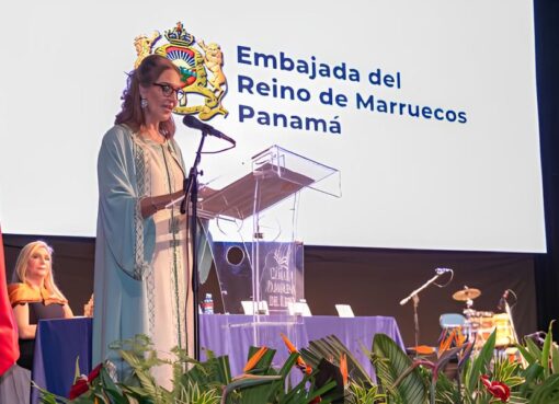 المغرب ضيف شرف معرض بنما الدولي للكتاب 2025