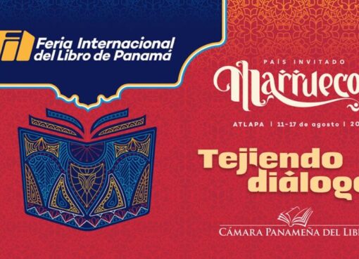 المغرب ضيف شرف معرض بنما الدولي للكتاب