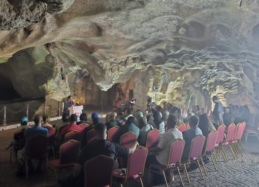 دار الشعر بتطوان مغارة هرقل