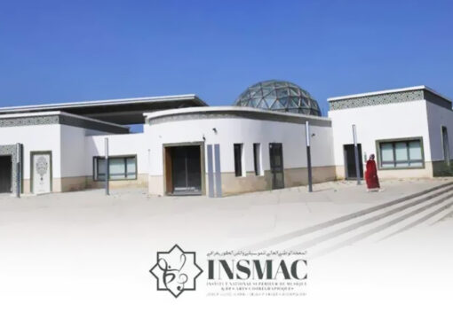 المعهد الوطني العالي للموسيقى والفن الكوريغرافي