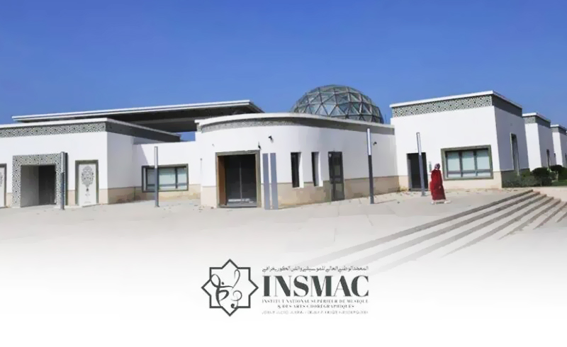 المعهد الوطني العالي للموسيقى والفن الكوريغرافي