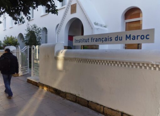 Institut français