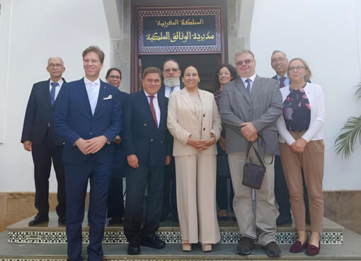 مديرية الوثائق الملكية والأرشيف الهنغاري والنمساوي