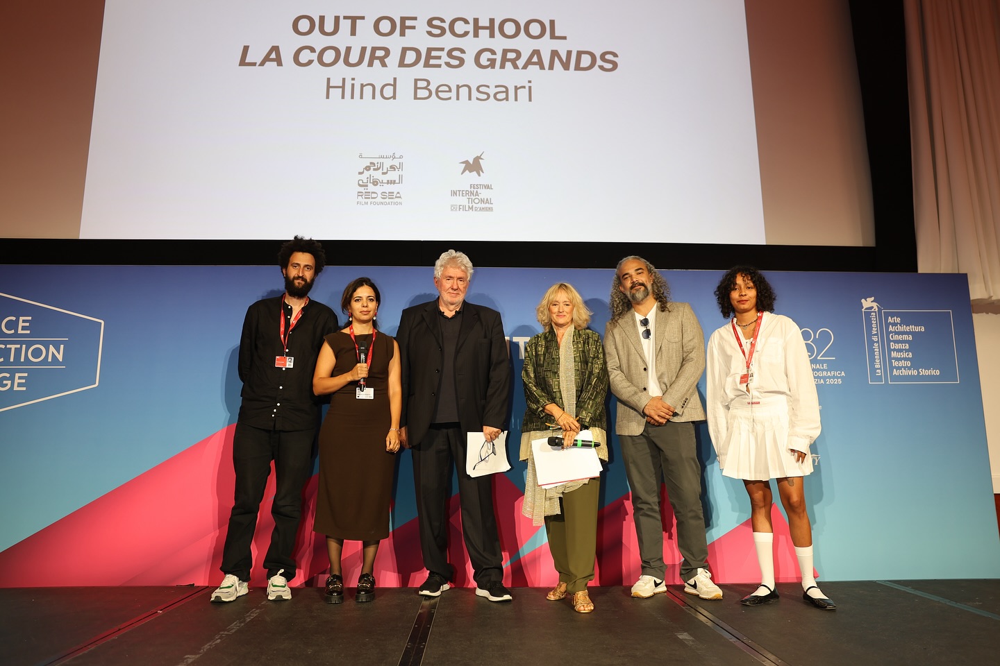 فيلم Out of School