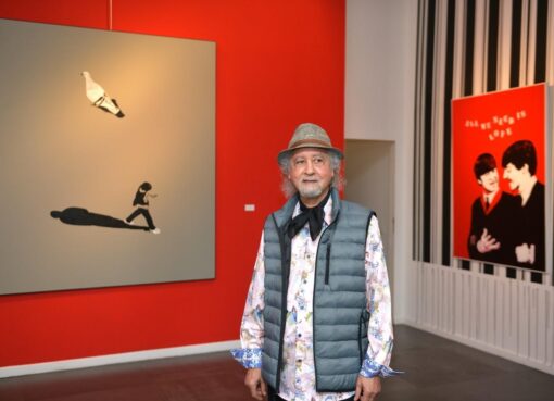 غاني بلمعاشي