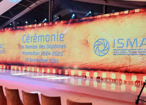 المعهد العالي لمهن السمعي البصري والسينما