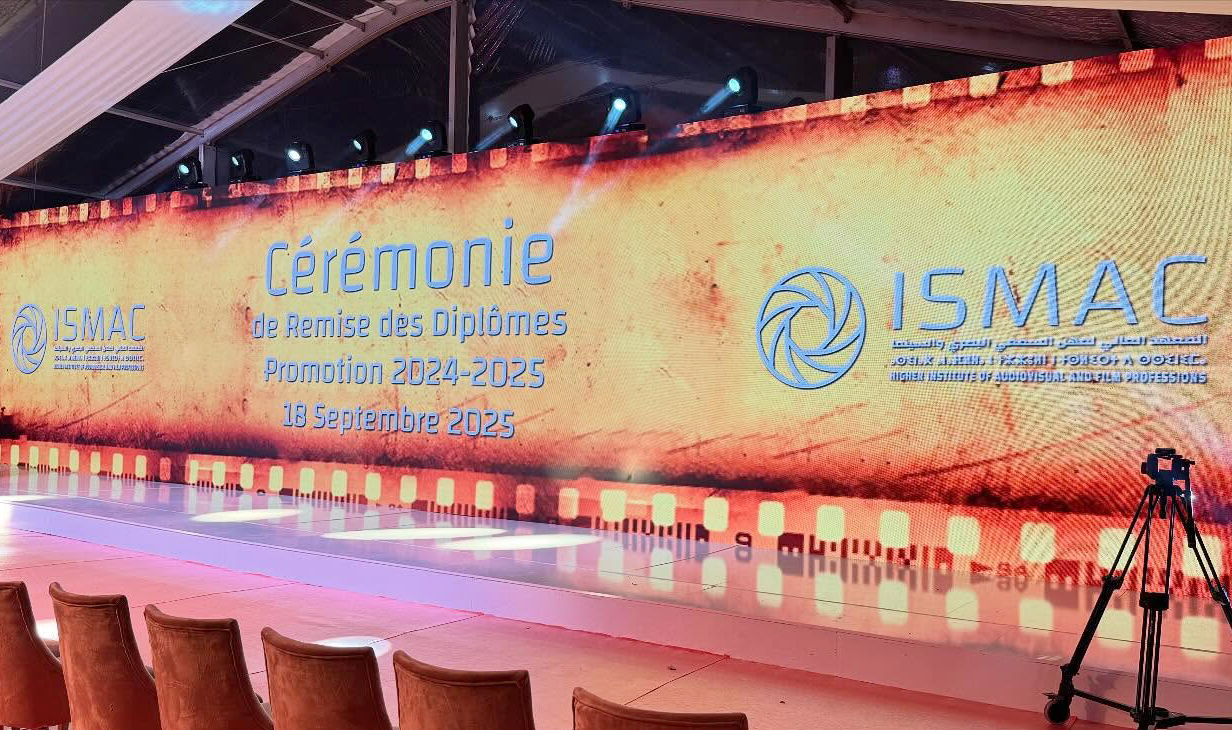 المعهد العالي لمهن السمعي البصري والسينما