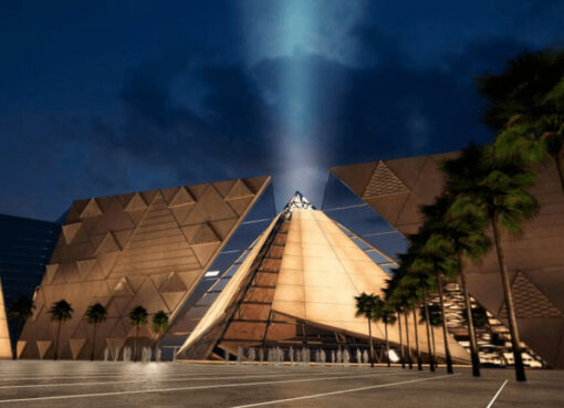 افتتاح المتحف المصري الكبير