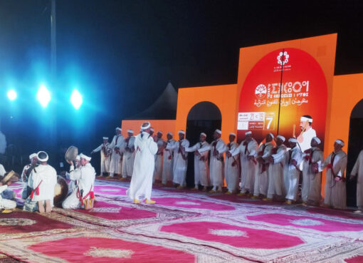 مهرجان إزوران بأولوز