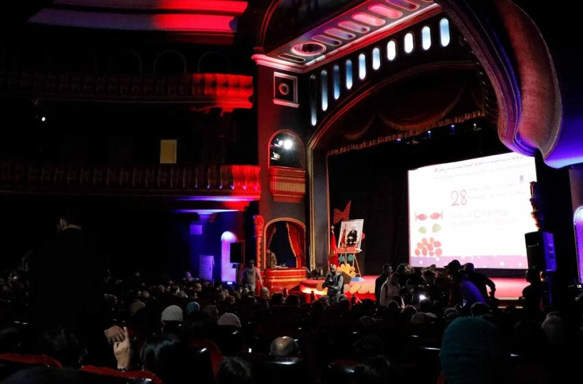 مهرجان تطوان لسينما البحر الأبيض المتوسط