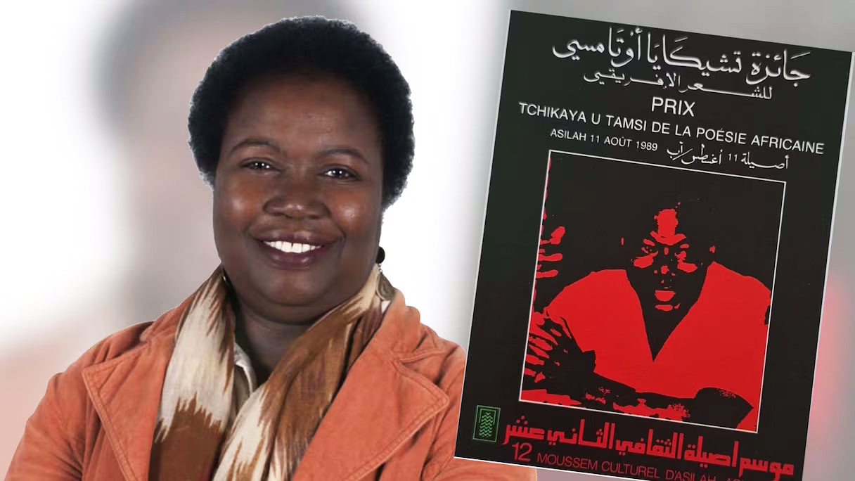 الشاعرة الإيفوارية تانيلا بوني