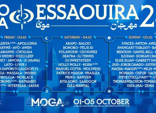 مهرجان موغا