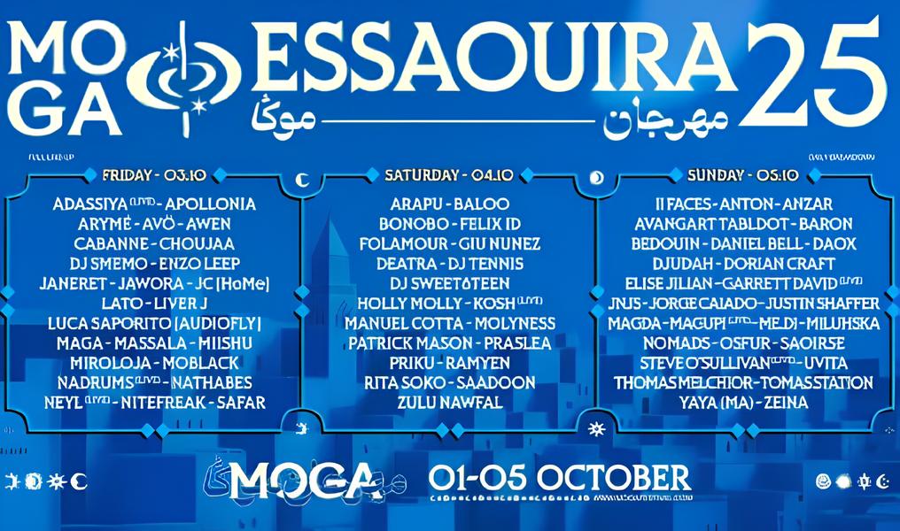 مهرجان موغا