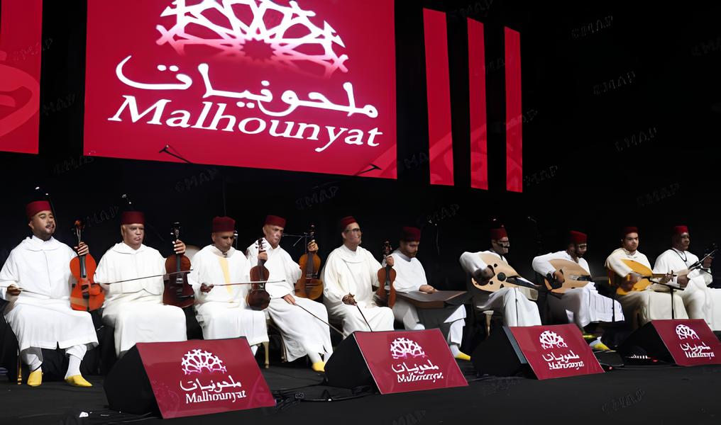 المهرجان الدولي للملحون