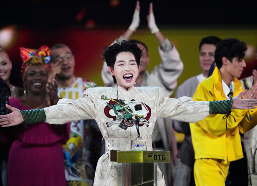 ديك فوك إنترفيجن 2025