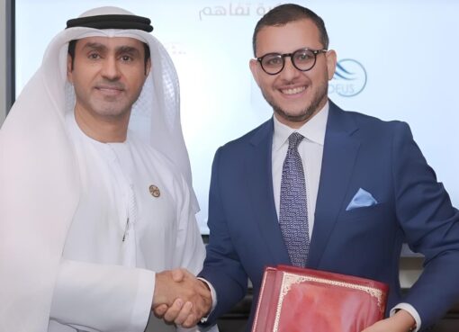 مذكرة تفاهم بين معهد أماديوس ومركز الإمارات للدراسات