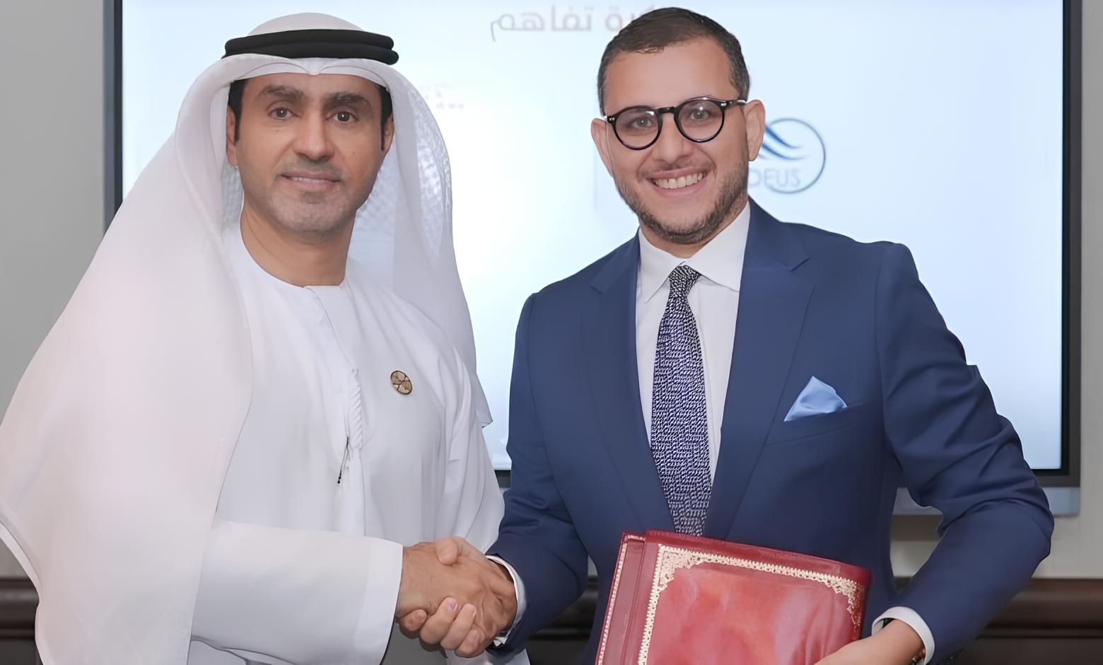 مذكرة تفاهم بين معهد أماديوس ومركز الإمارات للدراسات