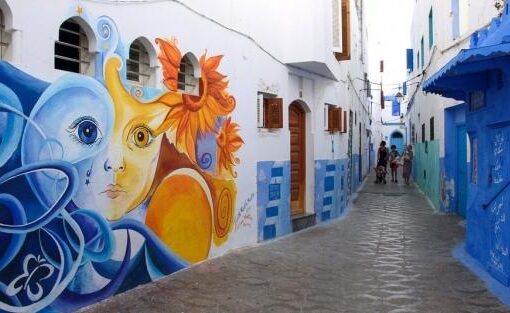 الدورة الخريفية لموسم أصيلة الثقافي الدولي ال 46