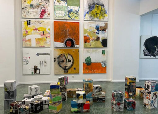 معرض احتفالية الورق رواق نظر