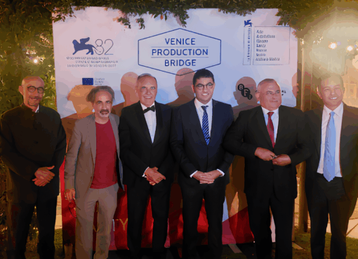 السينما المغربية في مهرجان البندقية