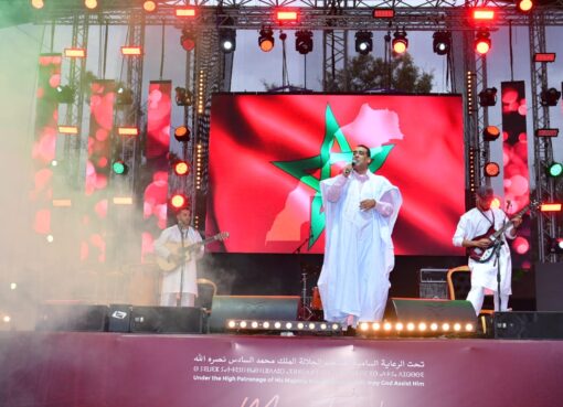 اعيون الساقية اغنية حسانية جديدة تتغنى بعاصمة الصحراء المغربية