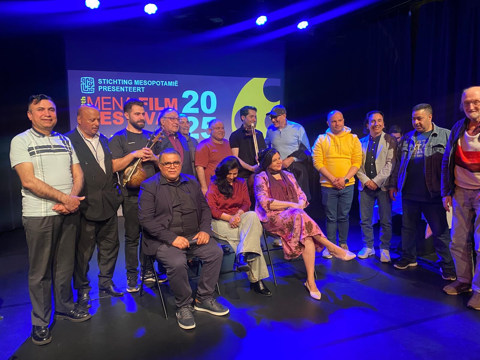 مهرجان مينا السينمائي بهولندا