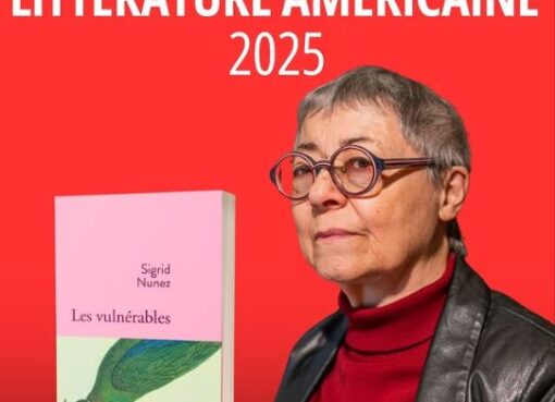 الجائزة الكبرى للأدب الأمريكي 2025