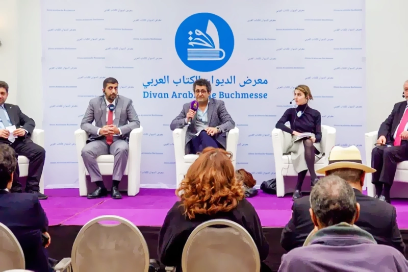 معرض الديوان في برلين