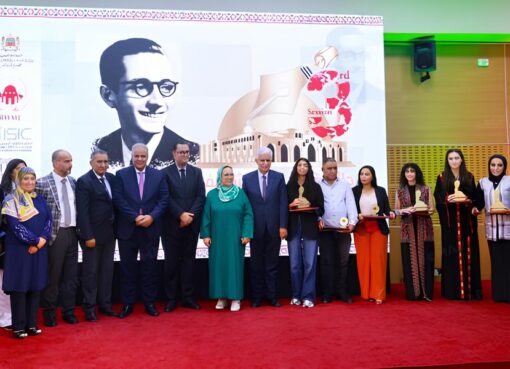 جوائز القدس الشريف للتميز الصحفي تتوج مبدعين من المغرب وفلسطين