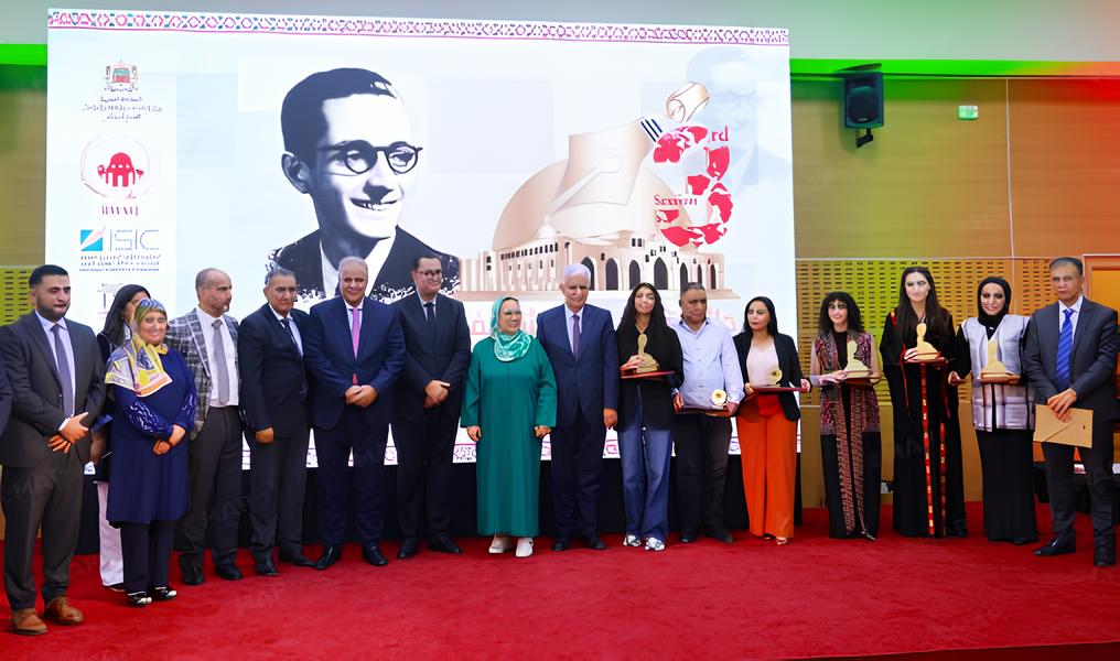 جوائز القدس الشريف للتميز الصحفي تتوج مبدعين من المغرب وفلسطين