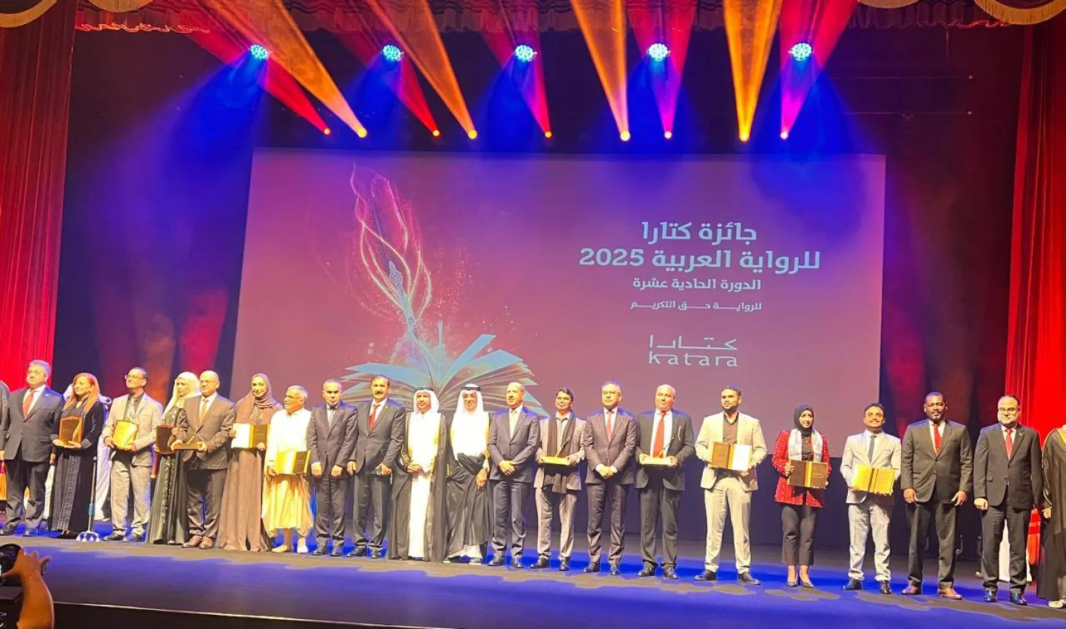 جائزة كتارا للرواية العربية 2025