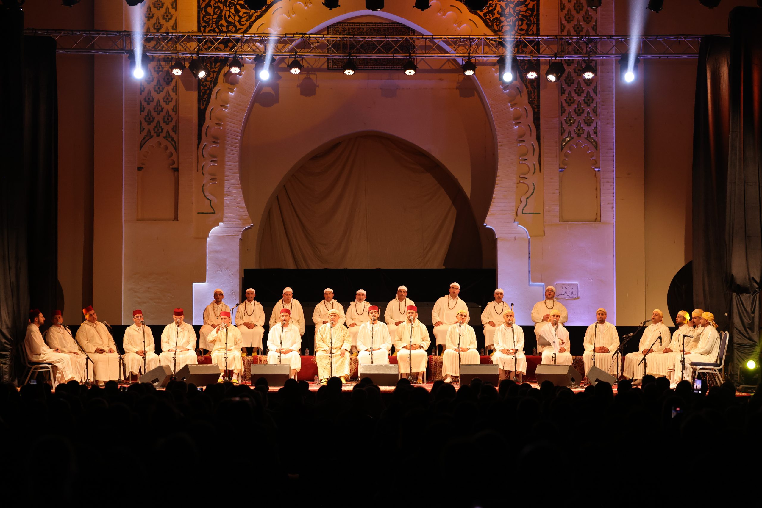 مهرجان الثقافة الصوفية