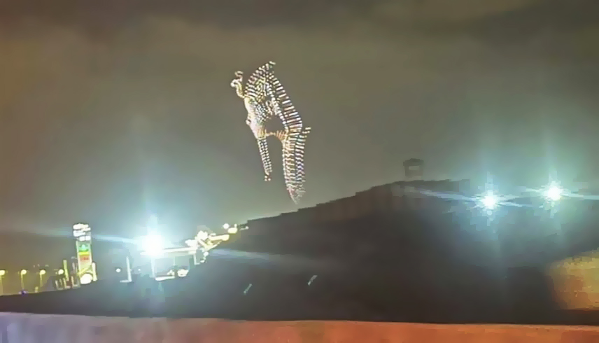 الملك توت عنخ آمون