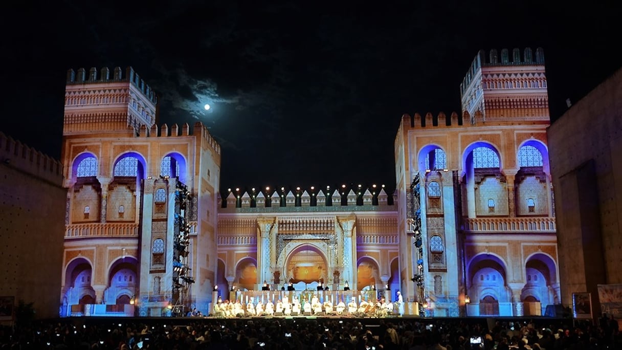 مهرجان فاس للثقافة الصوفية